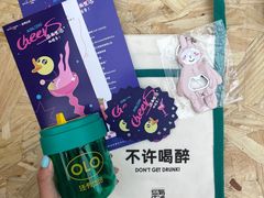 -金茂览秀城