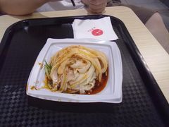 面皮-魏家凉皮(曼哈顿店)