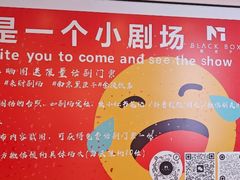 -南京金陵饭店