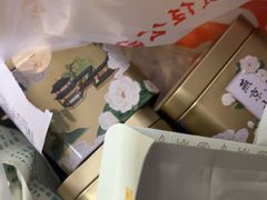 -张一元(前门店)