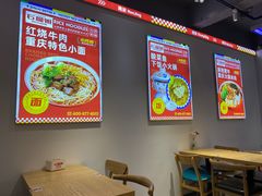 -石榴姐•山城小馆(创始店)
