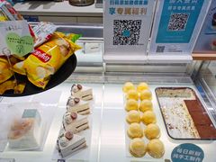 -欢饮(王府井总店)