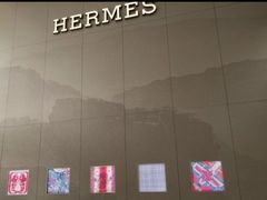 -HERMES(万象城店)