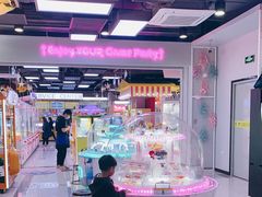 -风云再起游乐汇(南京常发广场店)