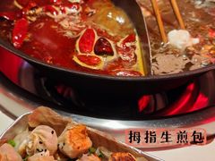 -江北北火锅馆·公路夜市(魏公村店)