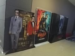 -幸福蓝海国际影城(崇安寺T12店)