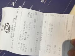 -DQ·蛋糕·冰淇淋(徐东销品茂店)