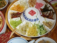 -怪噜范·老贵阳街头名小吃(鸿通城店)