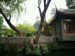 -房湖公园
