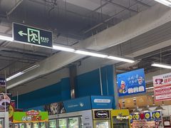 -大润发(张江店)