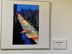 -上海市普陀区文化馆