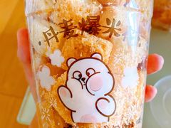 -味多美蛋糕(北医三院店)