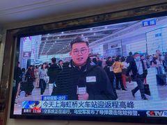 -东城食府·手工点心·37年老字号(虎门店)