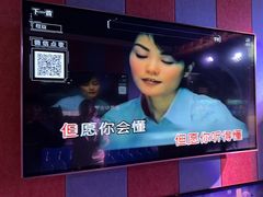 -唱吧麦颂KTV(松江五龙商业广场店)
