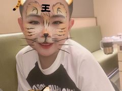 -海底捞火锅(仓山爱琴海店)