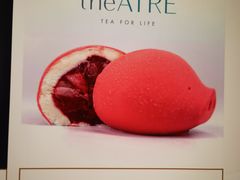 -théATRE 茶聚场(王府中環店)
