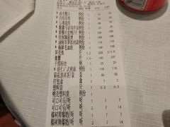 新雅片皮鸭-新雅粤菜馆(南京东路店)