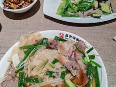 -直隶安家牛肉罩饼(七一路店)