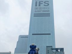 -长沙尼依格罗酒店