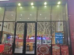 -光头卤(光谷创业街店)