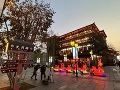-大小河街