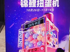 -杭州西湖银泰百货