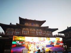 -西安青龙寺遗址景区