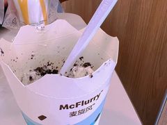 -麦当劳(望京国际商业中心店)