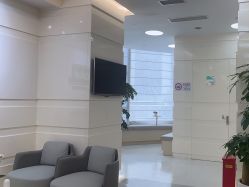 -SKINIST丽铂医疗美容