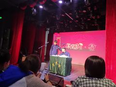 -笑掌室相声社(西安路五声剧场)