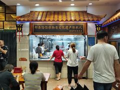 -筋面郎(东坡店)