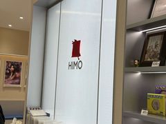 -海马体照相馆(广州新世界云门New park店)