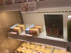 -好利来(红牌楼店)