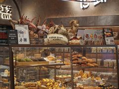 -PAPER STONE BAKERY(天环店)