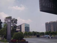 -广州市城市规划展览中心