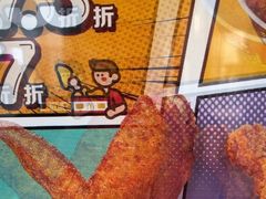-麦当劳(三亚凤凰机场店)