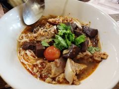 -Ongtong Khaosoi Ari Branch