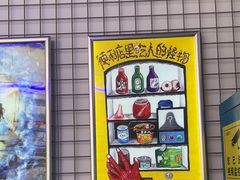 -移动谜城·大笨象密室逃脱(五棵松店)