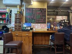 -香港久记牛腩云吞面(友好广场店)