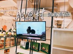 -南京大学-第9食堂