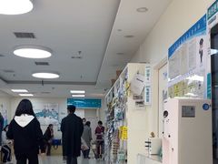 -美联众合动物医院·24h京西诊疗中心