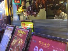 -桥底辣蟹(谢斐道店)