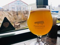 -Pakkhús Restaurant