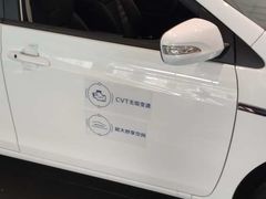 -弘仁宝佳比亚迪4S店(宝山旗舰店)