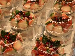 -东哥面包 DONCO BAKERY(万风新天地购物中心店)