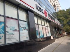 -中国工商银行股份有限公司牡丹卡中心