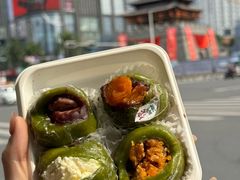 -DEMO黛慕蛋糕(三街两巷店)