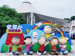 -史努比缤纷世界
