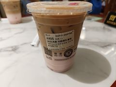 -库迪咖啡(后浪新天地店)