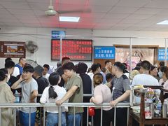 -安吉龙王山峡谷漂流